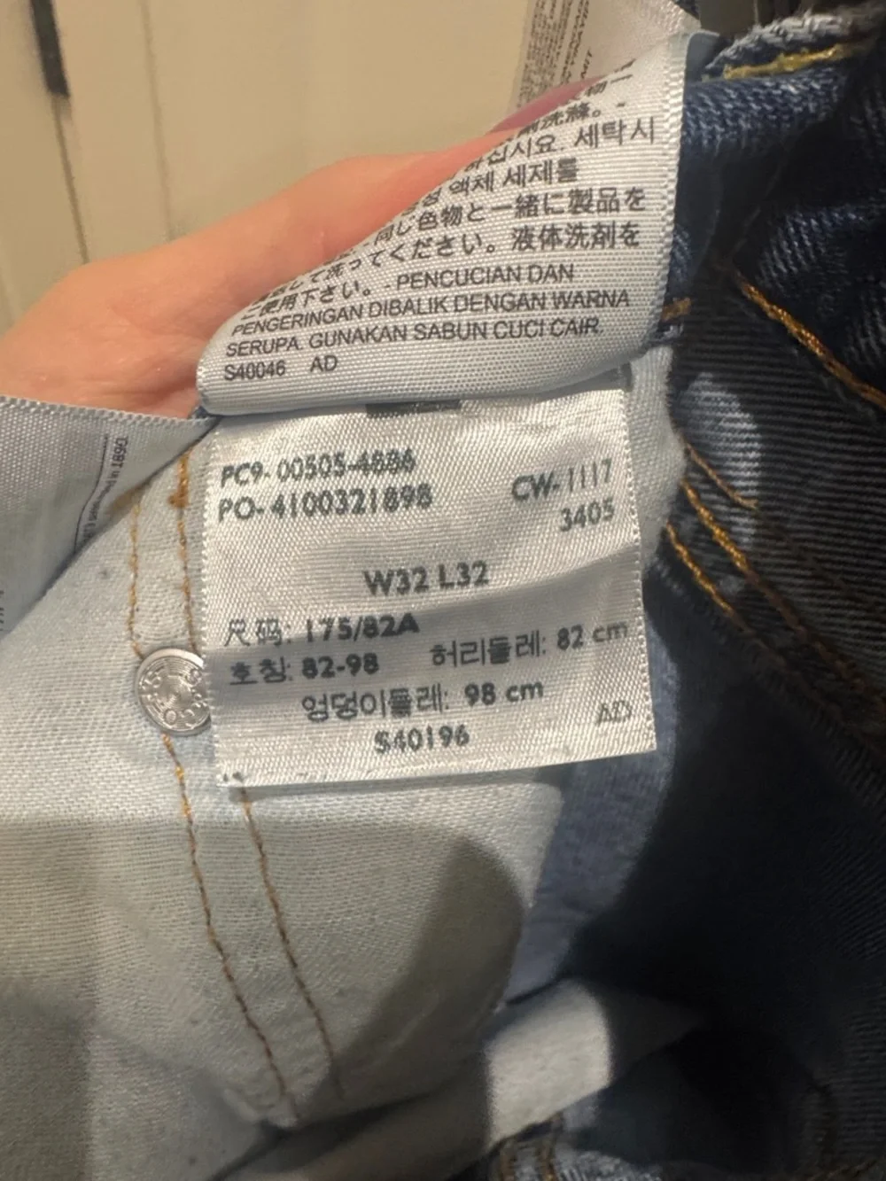Levi's Straight-Leg Men's Jeans in Classic Blue Denim